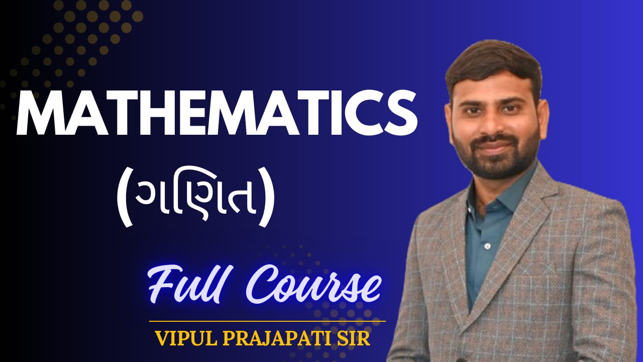 Mathematics Full Course